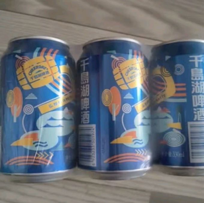 千岛湖啤酒啤酒