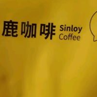 随着国产咖啡豆种植的崛起，9.9元一杯的咖啡喝起来不是梦