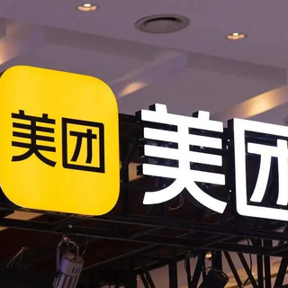 我的美团闪购必囤清单：30分钟到家的生活智慧