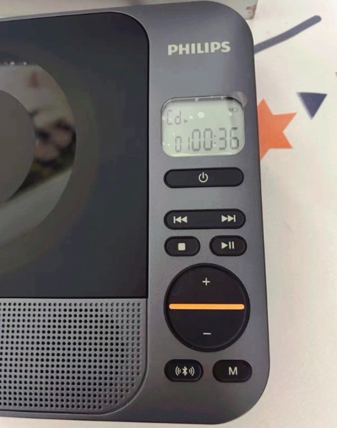 飞利浦音箱