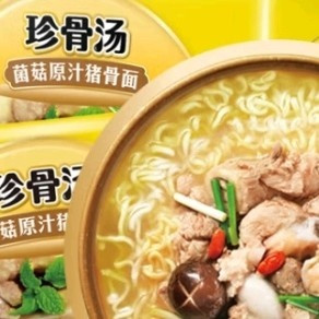 白象珍骨汤菌菇猪骨面评测