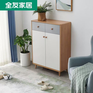 全友简约北欧鞋柜，家用收纳新宠儿
