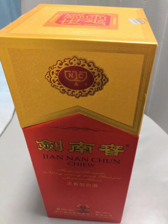 卜珂零点饼干糕点