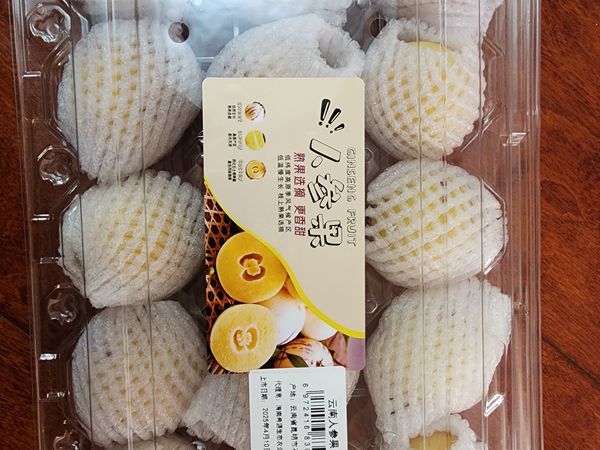 �脆甜爆汁！被这颗"人参果"惊艳到了！2斤装实现水果自由