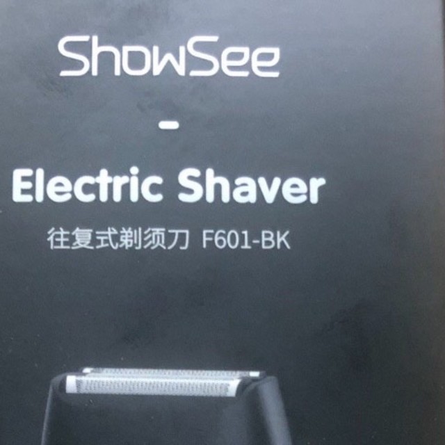小适往复式剃须刀电动F601