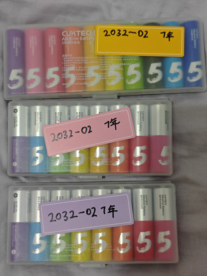 酷态科数码配件