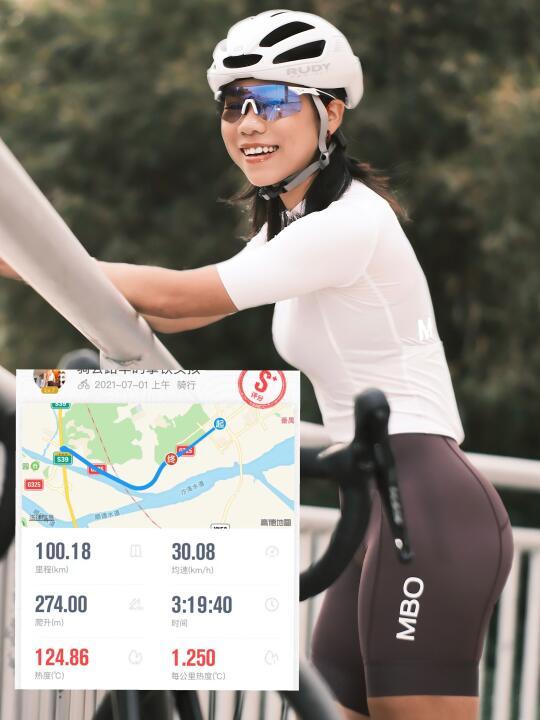 不再是100km绕圈的三小时，而是7小时沿途的