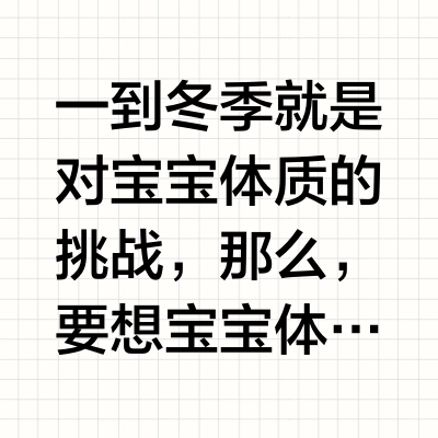 HMO奶粉上大分👀选对好奶养娃不费妈！
