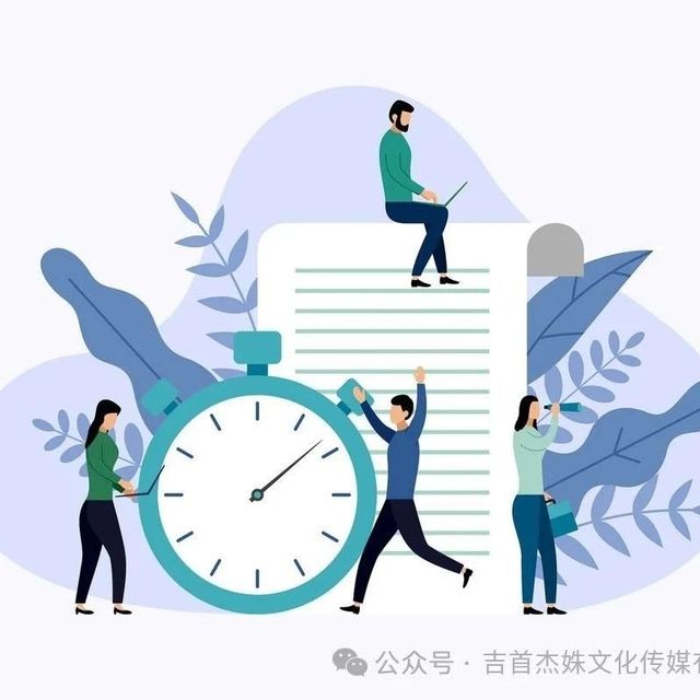 搏击步法训练计划方案