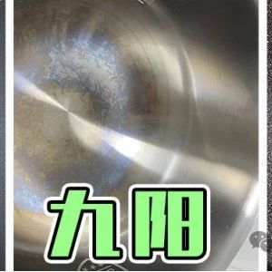 美的、九阳、宫菱电饭煲值得买吗？哪个品牌好？最强机型测评比拼