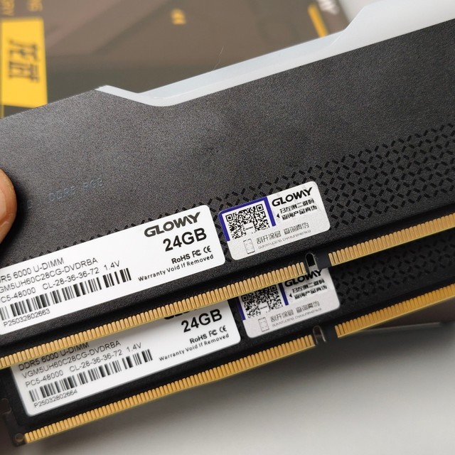 光威龙武RGBDDR524GBX2 6000 C28内存套装，重塑高端内存市场格局