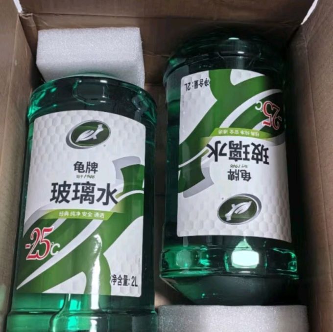 龟牌玻璃美容