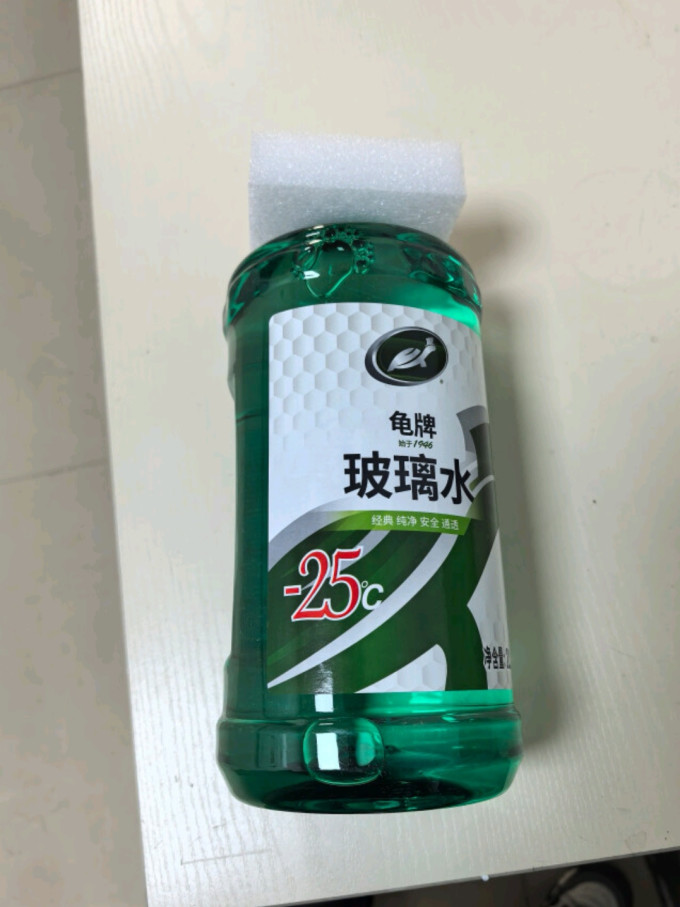 龟牌玻璃美容