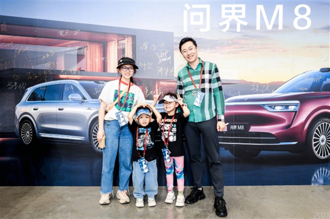 问界M8上市4天大定破5万台!余承东承诺马上大范围交付