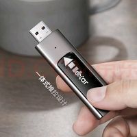 雷克沙M900 U盘：高速传输与安全