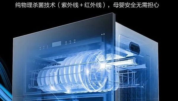 2024最建议买的五款家用嵌入式消毒柜深度解析：公认口碑质量好