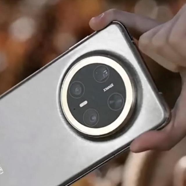 华为Mate80 Pro设计外观曝光：直屏回归+3D技术亮眼，曲屏成绝唱