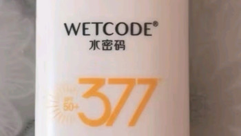 水密码水宝宝30g水感轻透防晒乳SPF50+男女户外