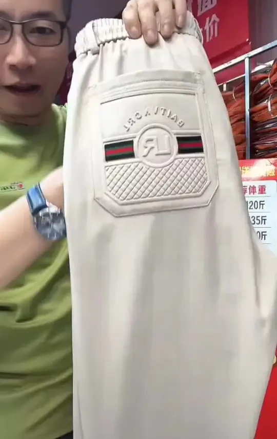 夏季薄款高弹男士休闲裤，天丝麻面料柔软丝滑透气#商务休闲 #显瘦裤子 #谁穿谁好看