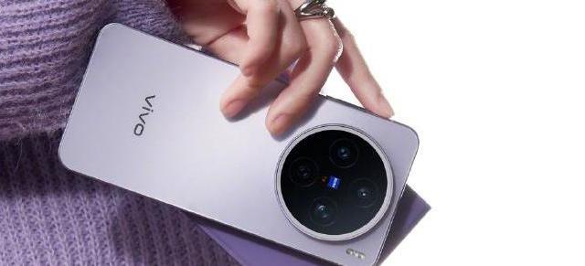 超强直屏旗舰vivo X200s即将发布！春夏出彩，就要搭配“好东西”