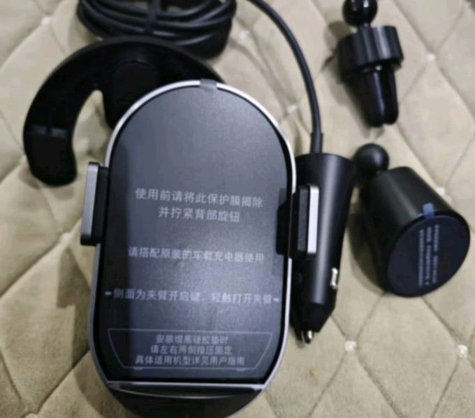 小米车载充电器