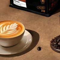 咖啡豆价格涨幅超黄金，9.9元咖啡的未来在哪？