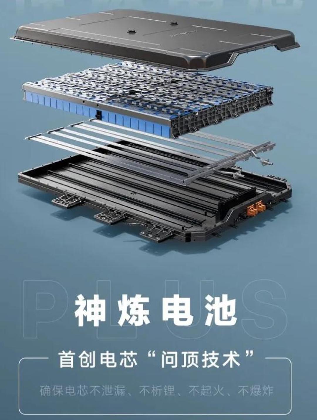 五菱神炼电池硬核测试曝光：枪击不起火+冰雪不断电如何终结焦虑？