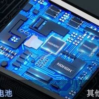 手机电池革命：探讨可拆卸电池回归的可能性及影响