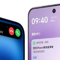 专业影像新选择vivo X200s：全焦段光学防抖与果味直屏加持 