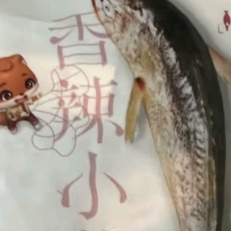 三只松鼠香酥小黄鱼：香辣诱惑，海味零食新体验