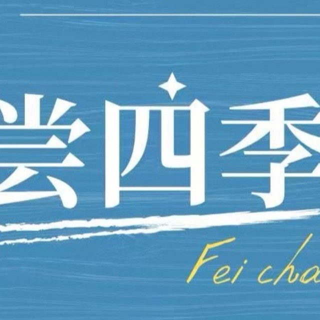 食疗逆袭：一人调理，全家受益！