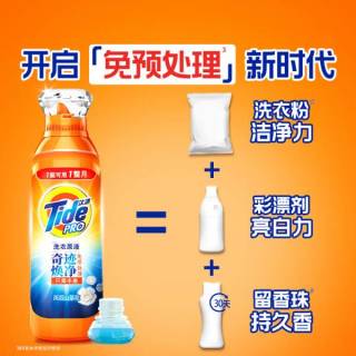 汰渍奇迹焕净洗衣液，高效去污留香