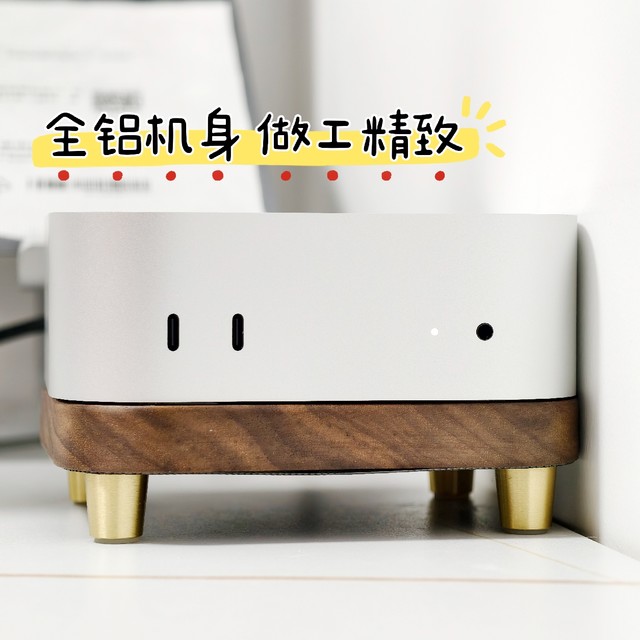 2899元 Mac mini M4安全下车！百亿补贴吊打某东！