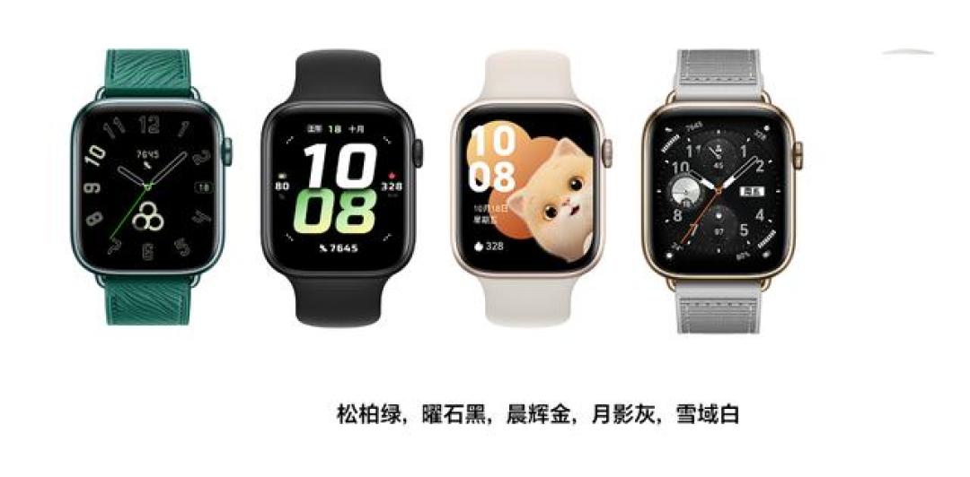 智能手表怎么选?全年龄段攻略:学生党看个性,打工人要效率