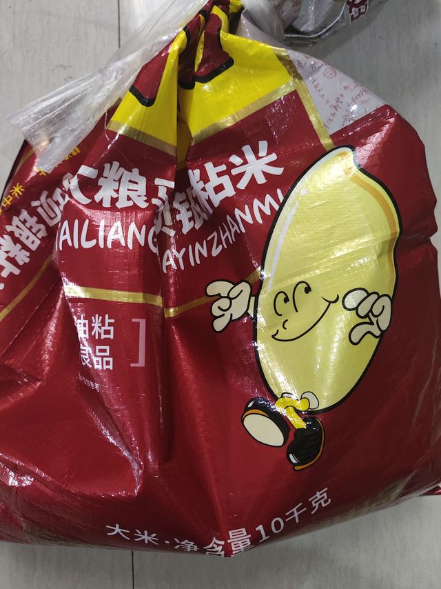 南方油粘米，香软长粒新体验