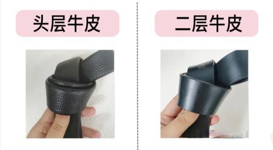 男士皮带避坑指南:5招教你挑出高颜值实用款