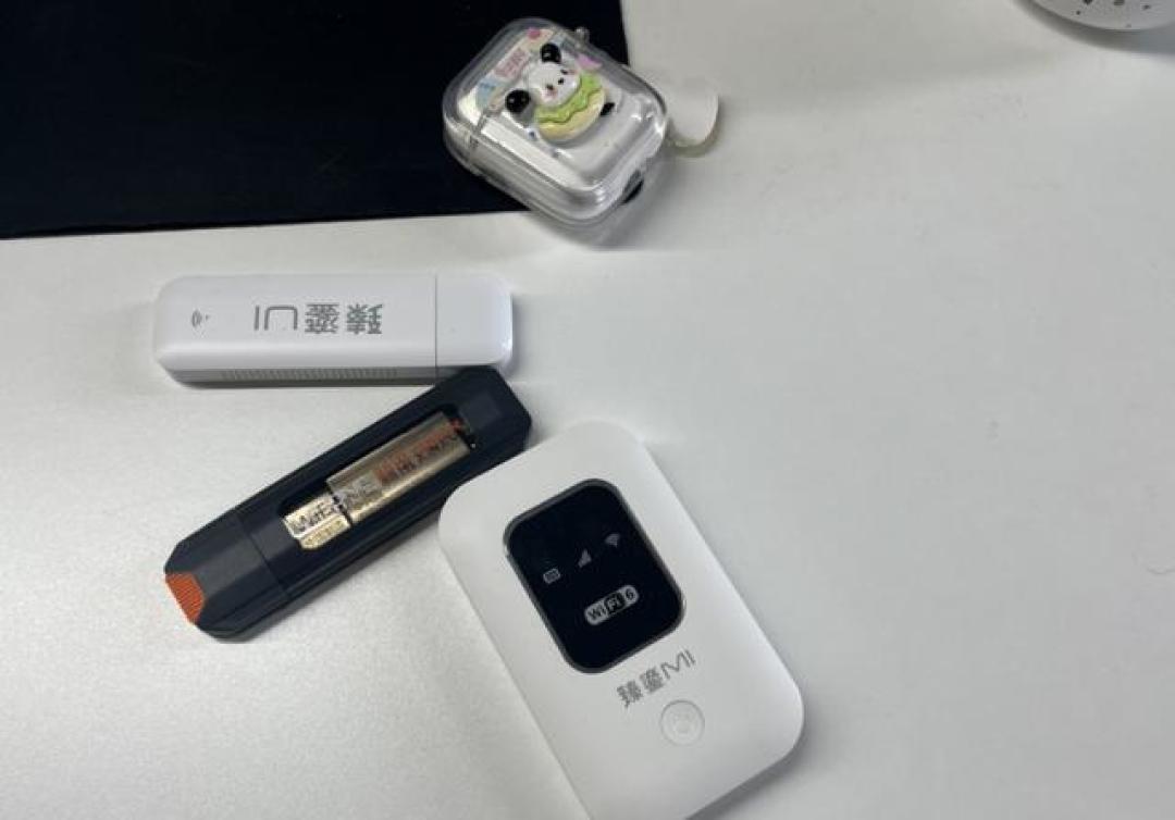 随身WiFi选购终极指南:四大避坑策略与硬核配置解析