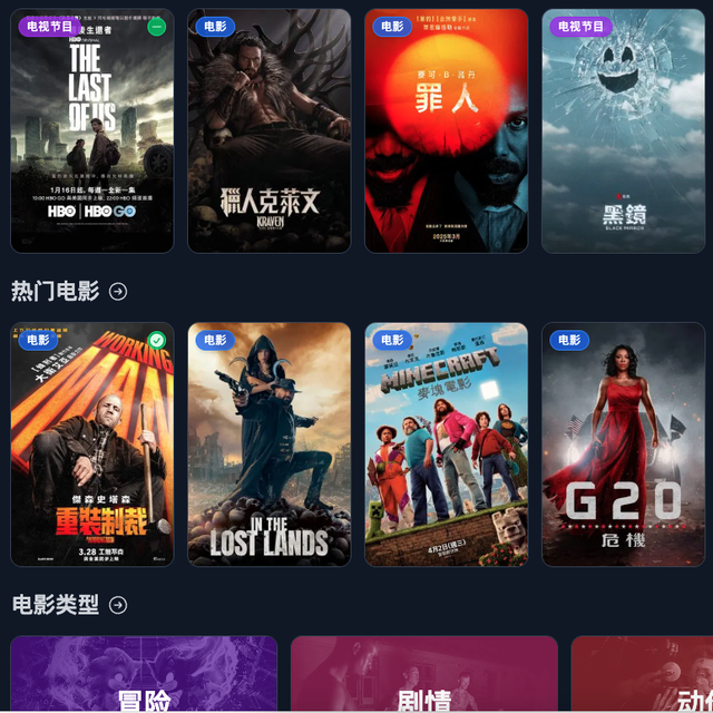 【OEC Turbo榨干计划】百元战神暴打NAS！六神装实现躺平观影