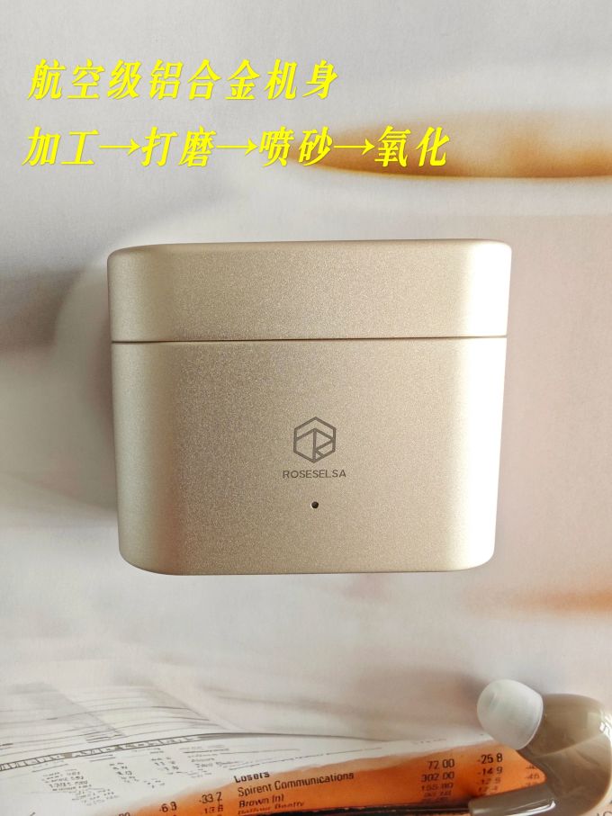 弱水时砂蓝牙耳机