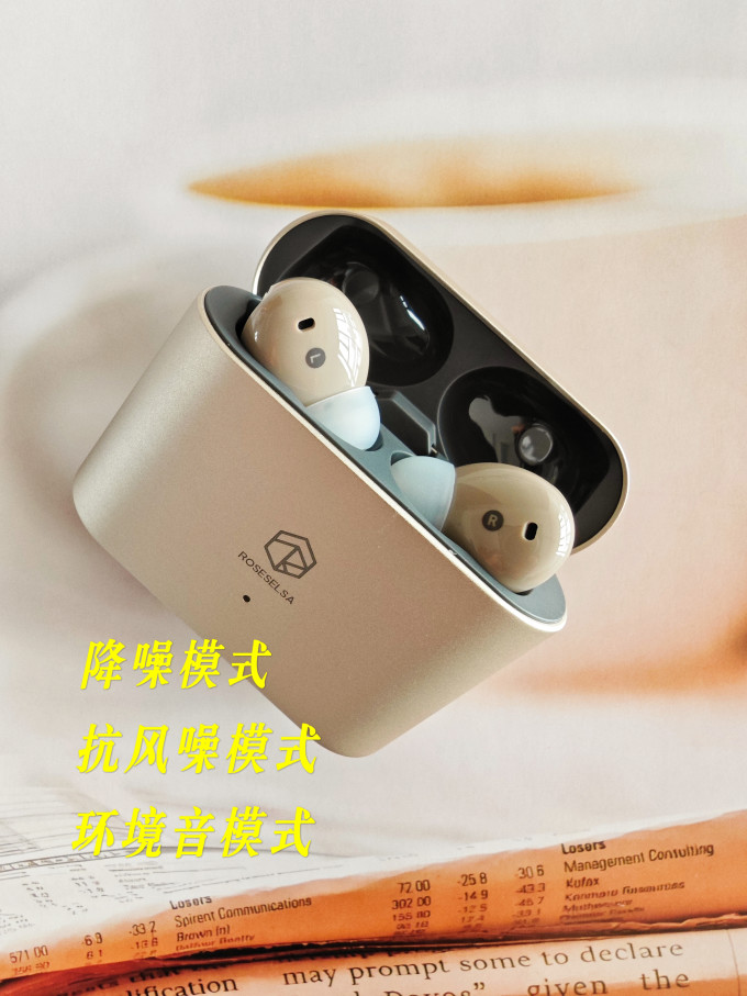 弱水时砂蓝牙耳机
