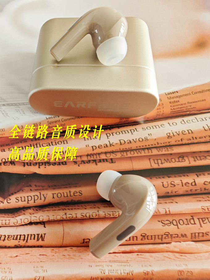 弱水时砂蓝牙耳机