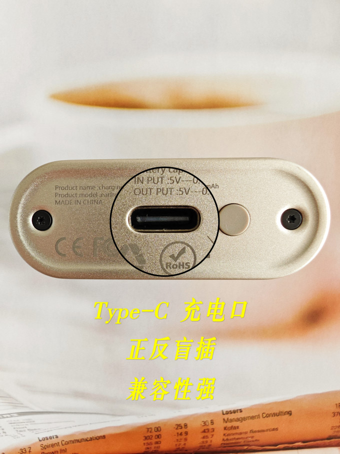 弱水时砂蓝牙耳机