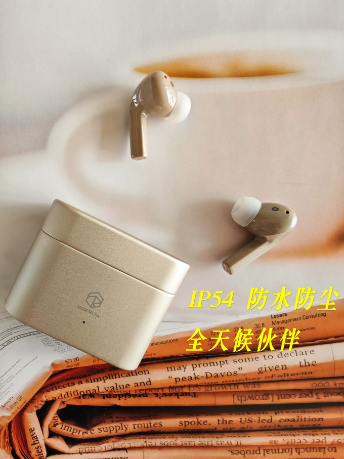 弱水时砂蓝牙耳机