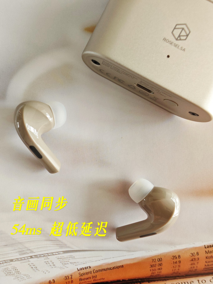 弱水时砂蓝牙耳机