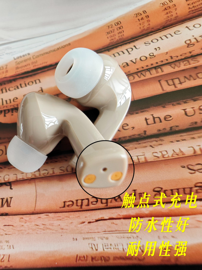 弱水时砂蓝牙耳机