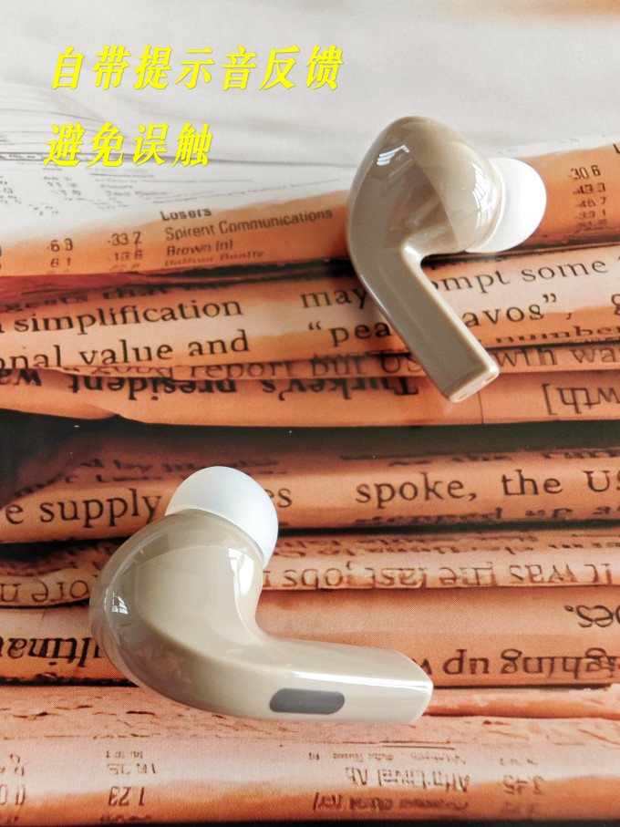 弱水时砂蓝牙耳机