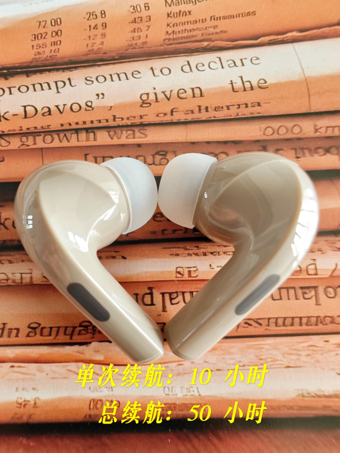 弱水时砂蓝牙耳机