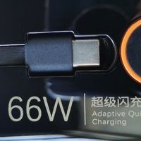 实用性、便携性与颜值兼备的AOBNTECH自带双线66W充电宝