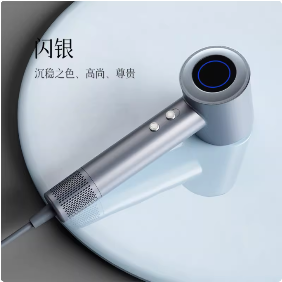 吹发新宠 creade 高速电吹风机，你 get 了吗？