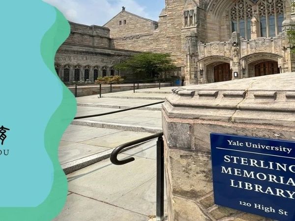 “商科天花板”耶鲁大学火爆项目M2M申请解析！